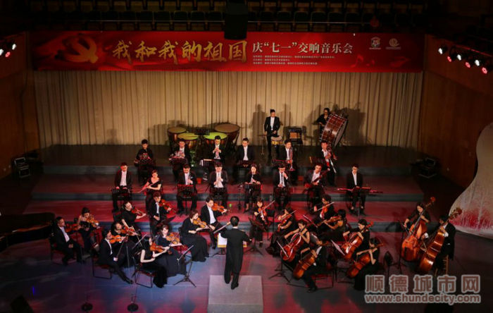 【图三】现在的音乐会_副本.jpg