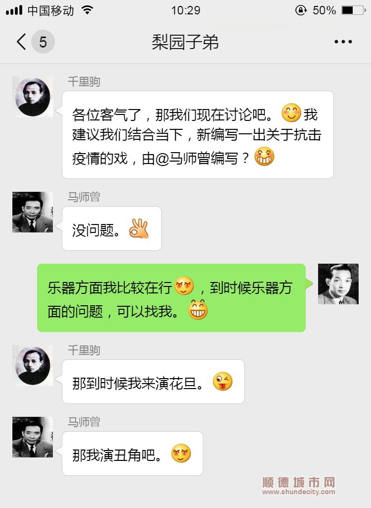 2_副本.png