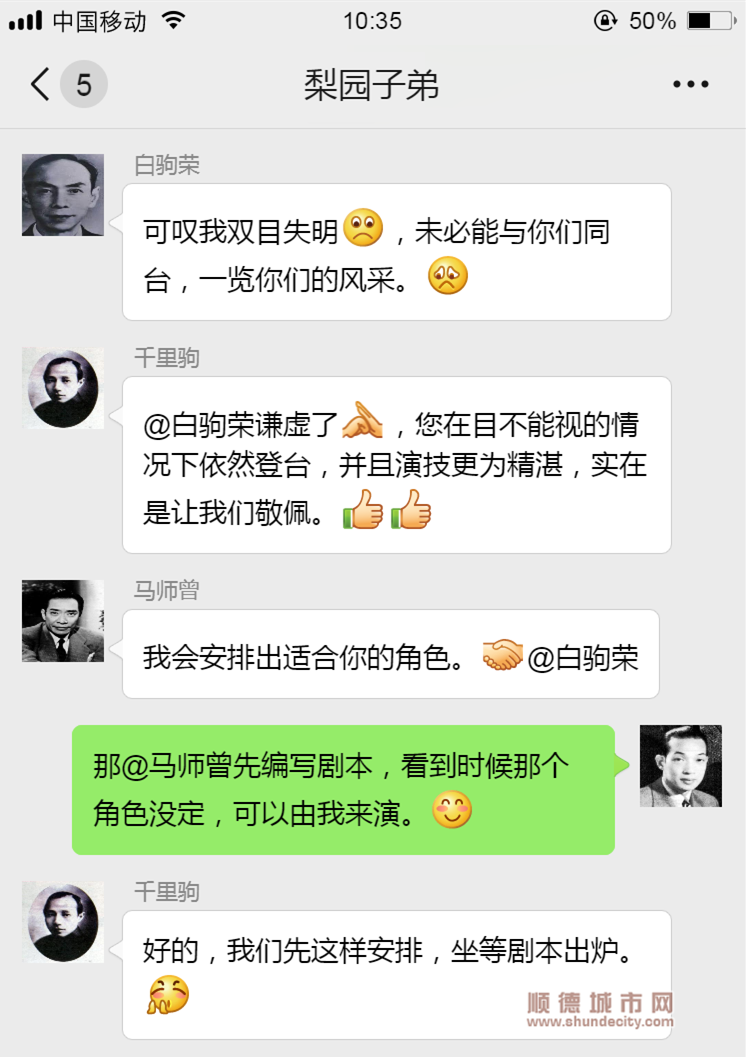 3_副本.png