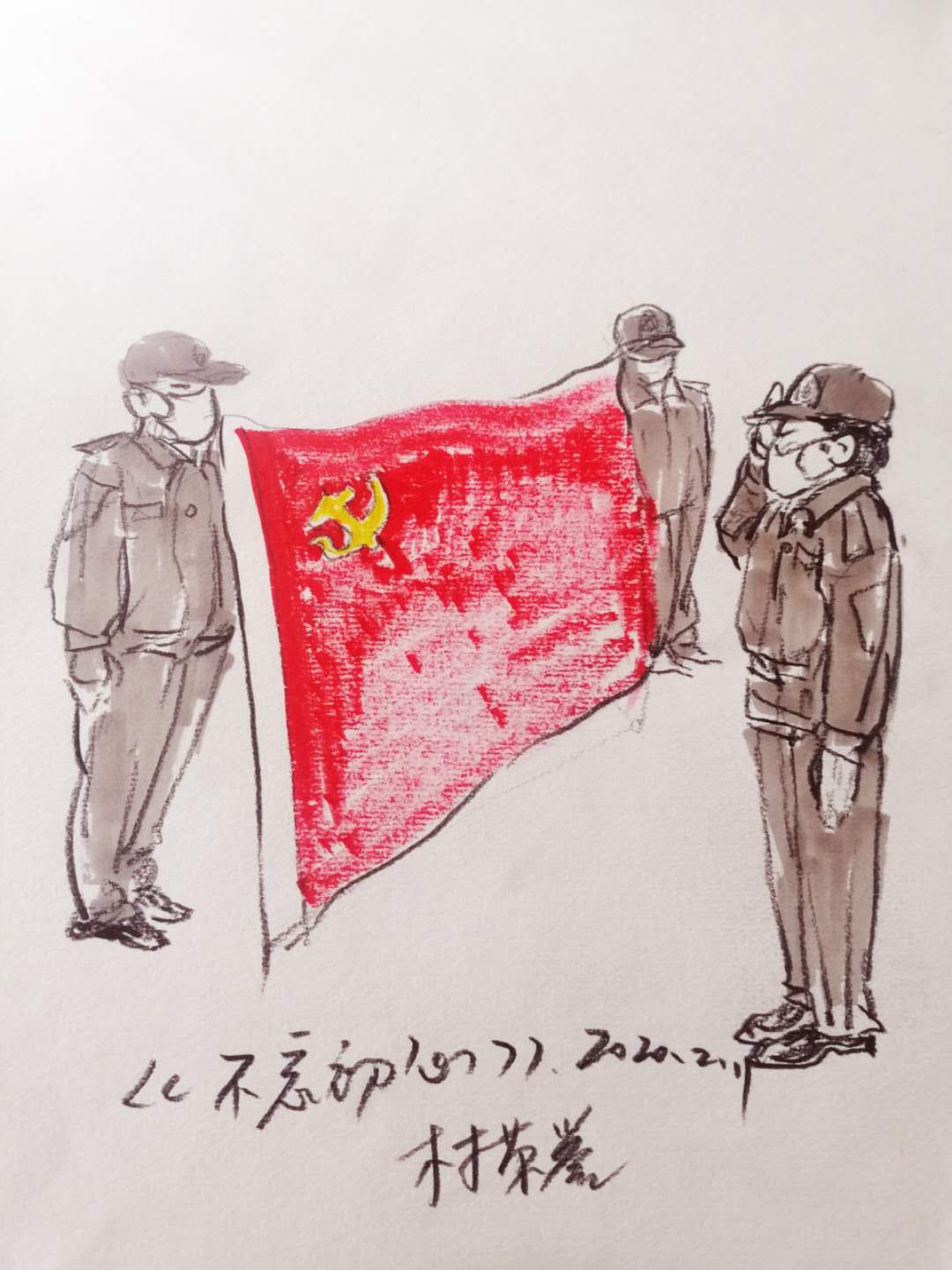 6a10820200305171054572215.jpg 9.jpg