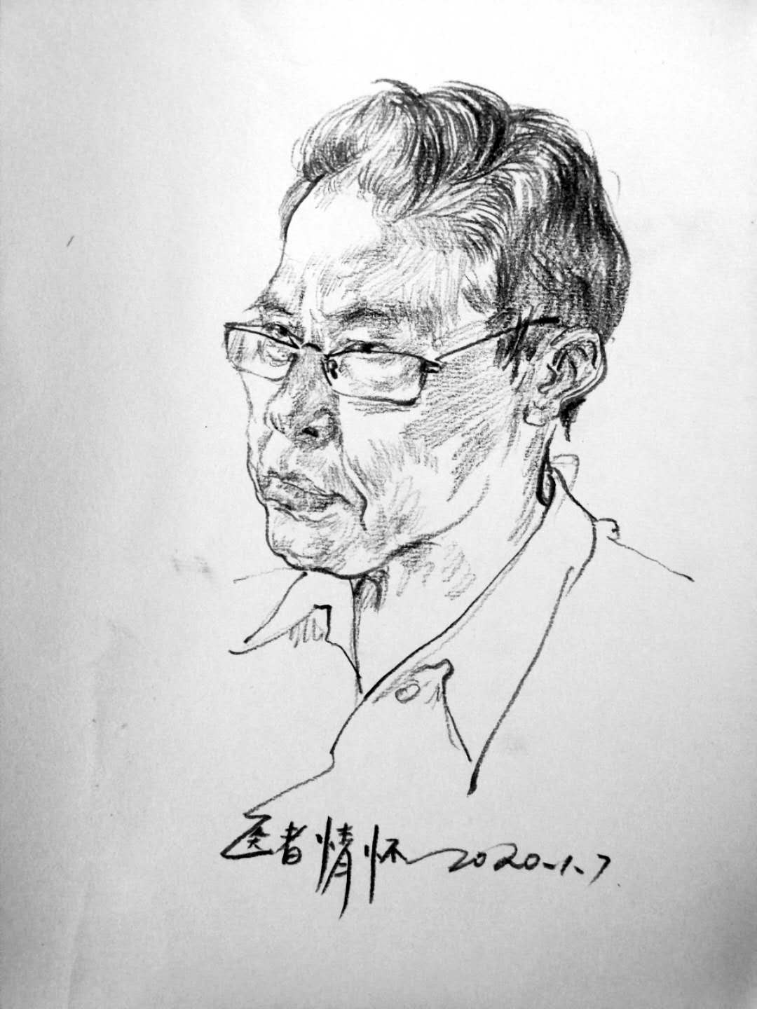 871dc2020030517103750519.jpg 2.jpg