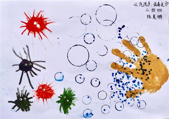 北滘镇育贤幼儿园小四班陈展鹏《洗洗手，病毒走》.jpg