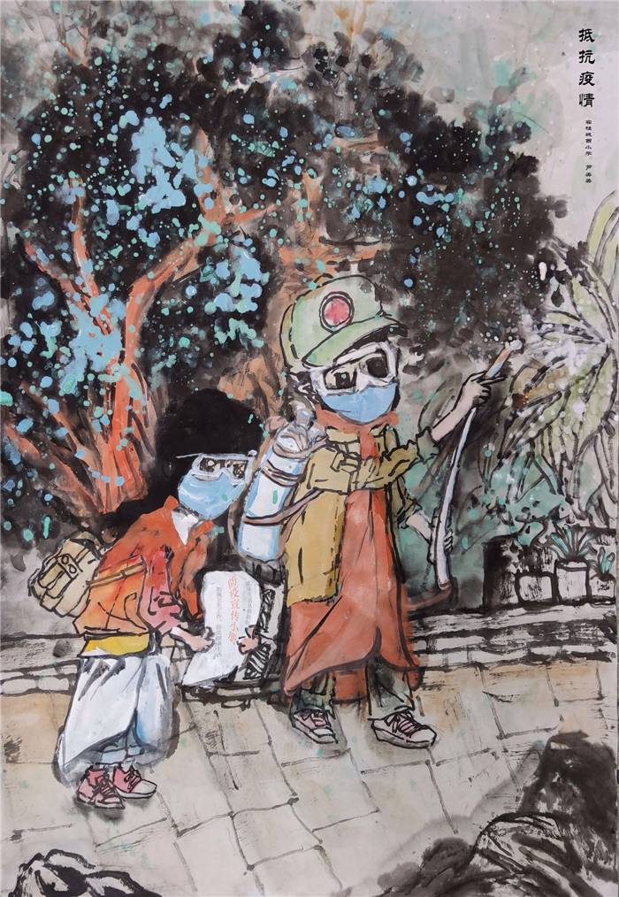 容桂城西小学 六1班 卢美美.jpg