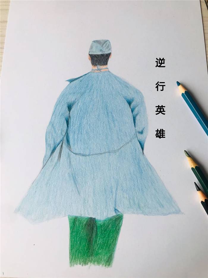 广教小学四二班家长彩铅笔下的逆行英雄.jpg