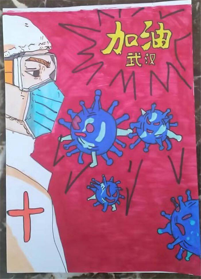 叶梓茹 瑞英小学二（7）班 致最美逆行者，中国加油.jpg