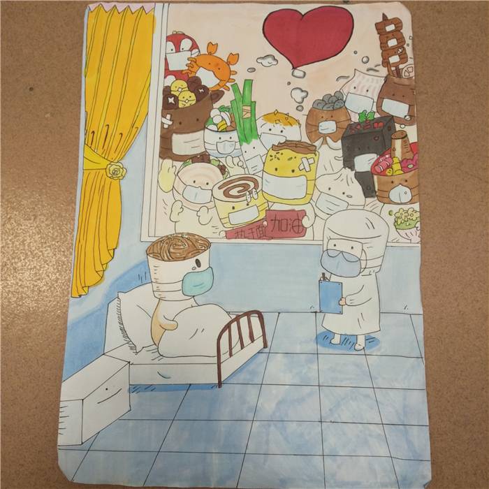 佛山市顺德区西山小学高新区学校 五年（1）班 文嘉 《武汉加油！热干面加油！》.jpg