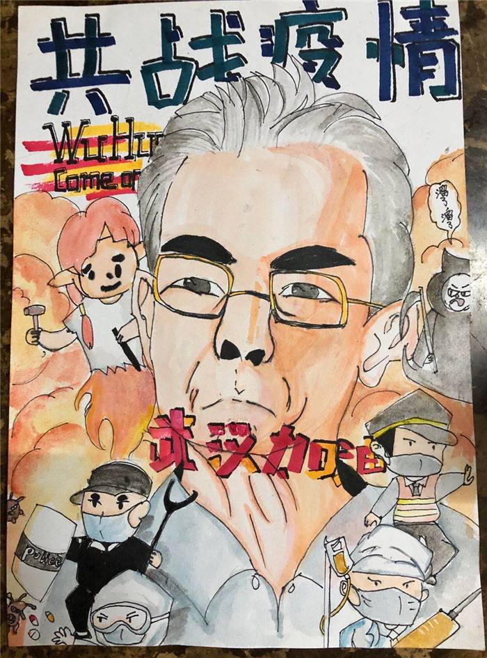 龙江外国语学校 七年级八班 冯巧薇《共战疫情一我们在一起》.jpg