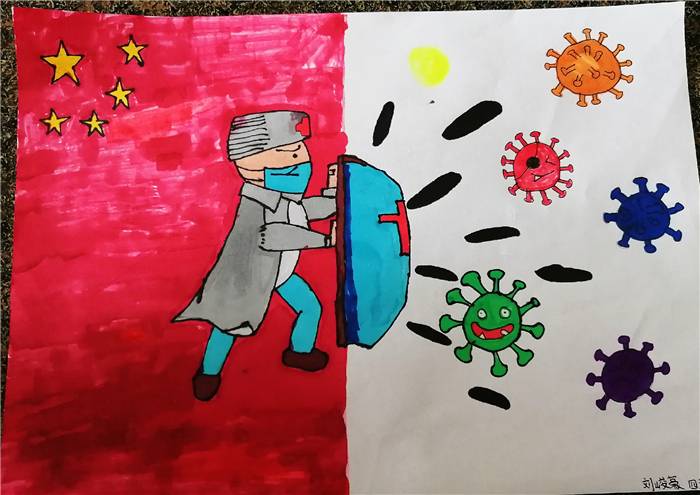 伦教小学四（4）班刘峻豪 武汉加油.jpg