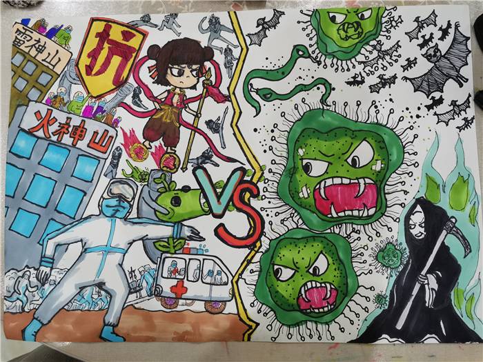 倪语萱 顺德区伦教北海小学.jpg