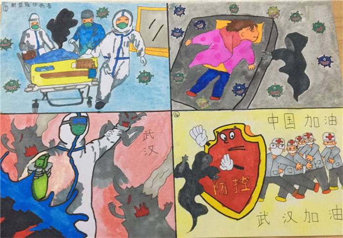 容桂海尾小学，五年1班，许海莹《积极防控，争取胜利》.jpg