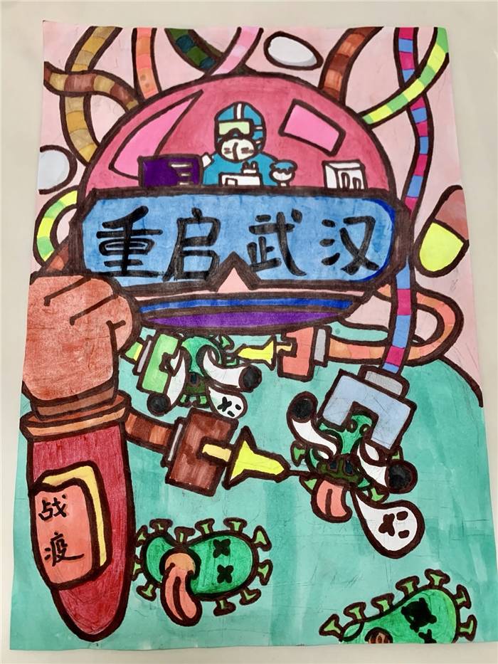 梁颢萱 陈村镇中心小学 六一班 《共同努力，重启武汉》.jpg